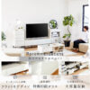 F01865_国産 大川家具 モーブル タウン TVボード リビングボード ローボード テレビ台 幅180 180 オシャレ フラット モダン スタイリッシュ ブラック ホワイト ガラス 韓国風 開梱設置付き