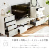 F01865_国産 大川家具 モーブル タウン TVボード リビングボード ローボード テレビ台 幅180 180 オシャレ フラット モダン スタイリッシュ ブラック ホワイト ガラス 韓国風 開梱設置付き