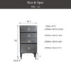 F01866_チェスト キャビネット 引出し 収納 タウン TOWN 幅45 45 45cm ホワイト ブラック ユニット 大容量 シンプル モダン Made in Japan エフフォースター 国産 モーブル おしゃれ オススメ 開梱設置付き