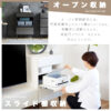F01867_チェスト キャビネット 引出し 収納 タウン TOWN 幅60 60 60cm ホワイト ブラック ユニット 大容量 シンプル モダン Made in Japan エフフォースター 国産 モーブル おしゃれ オススメ 開梱設置付き
