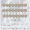 F01873_マットレス 抗菌 防臭 国産 耐久性 ピアノ ポケットコイル シングル セミダブル ダブル ワイドダブル オーダーメイド S SD D WD ウレタン ニット 軽い 寝返りしやすい 通気性 アンネル コンフォート600 開梱設置付き
