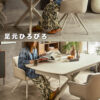 F01880_ダイニング メラミン 大理石調 伸長式 エクステンション モダン スタイリッシュ 160cm 200cm幅 4人 4人用 強度 丈夫 モダン カフェ ホテル 食卓 テーブル 耐刃性 耐水性 汚れに強い グレー 韓国風 開梱設置付き