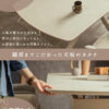F01880_ダイニング メラミン 大理石調 伸長式 エクステンション モダン スタイリッシュ 160cm 200cm幅 4人 4人用 強度 丈夫 モダン カフェ ホテル 食卓 テーブル 耐刃性 耐水性 汚れに強い グレー 韓国風 開梱設置付き