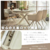 F01881_ダイニング 5点セット 回転式チェア メラミン 大理石調 伸長式 モダン 160cm 200cm幅 4人 4人用 強度 丈夫 シンプル モダン カフェ ホテル 食卓 テーブル 耐刃性 耐水性 汚れに強い グレー 韓国風 開梱設置付き