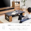 F01906_国産 日本製 センターテーブル リビングテーブル 120 幅120 メラミン メラミン天板 キズに強い 耐久性 汚れに強い 防汚性 木目 収納付き 収納 ディスプレイ 天然木 オーク 北欧 おしゃれ モダン おすすめ 高級 大川家具 モーブル 韓国風 (開梱設置)