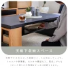 F01906_国産 日本製 センターテーブル リビングテーブル 120 幅120 メラミン メラミン天板 キズに強い 耐久性 汚れに強い 防汚性 木目 収納付き 収納 ディスプレイ 天然木 オーク 北欧 おしゃれ モダン おすすめ 高級 大川家具 モーブル 韓国風 (開梱設置)