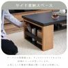 F01906_国産 日本製 センターテーブル リビングテーブル 120 幅120 メラミン メラミン天板 キズに強い 耐久性 汚れに強い 防汚性 木目 収納付き 収納 ディスプレイ 天然木 オーク 北欧 おしゃれ モダン おすすめ 高級 大川家具 モーブル 韓国風 (開梱設置)
