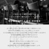 関家具 NOWHERE LIKE HOME ダイニングテーブル ノード NODE テーブル単品 幅180cm NWLH セミオーダー 脚部 選べる 組み合わせ いろいろ テーブル 食事 食卓テーブル ダイニング オーク ウォールナット 開梱設置付き