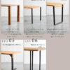 関家具 NOWHERE LIKE HOME ダイニングテーブル ノード NODE テーブル単品 幅180cm NWLH セミオーダー 脚部 選べる 組み合わせ いろいろ テーブル 食事 食卓テーブル ダイニング オーク ウォールナット 開梱設置付き