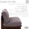 ソファ カウチソファ カウチ ローソファ 3人掛け 3P 幅195 195cm 195 アルジ ARUJI 関家具 ニッポネア NIPPONAIRE 和風 モダン 国産 日本製 フルカバーリング 帆布 狐 海抹茶 群青 ユニット 開梱設置付き