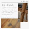 F01729_アカシア ダイニングセット 5点 4人掛け 4人用 テーブル 幅140 140cm 140 チェア 4脚 食卓 天然木 無垢材 北欧 ナチュラル ヴィンテージ レトロ 木目 なぐり うづくり 和モダン オススメ ブラウン (開梱設置付)