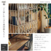 F01756_シェルフ キャビネット ブックシェルフ アンティーク調 オープンラック 天然木 おしゃれ ヴィンテージ シャビーシック アイアン ラック 収納棚 フリーラック ディスプレイラック 収納 レトロ クラシック (開梱設置付)