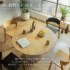F01770_ダイニングテーブル 単品 石材調 石 オーク ウォールナット ウォルナット 突板 丸テーブル ラウンド サークル テーブル ダイニング テーブル 円形 楕円形 オーバル 石目柄 幅120cm 天板 グレー ベージュ 脚 ナチュラル ブラック 韓国風 (開梱設置付)