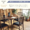 F01871_ダイニングセット 5点セット ダイニングテーブル テーブル 伸長式 エクステンション 90cm 120cm ナチュラル オーク ウォルナット 天然木 韓国風 食卓 木目 カフェ風 円形 丸型 おしゃれ コンパクト (開梱設置付)