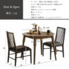 F01871_ダイニングセット 5点セット ダイニングテーブル テーブル 伸長式 エクステンション 90cm 120cm ナチュラル オーク ウォルナット 天然木 韓国風 食卓 木目 カフェ風 円形 丸型 おしゃれ コンパクト (開梱設置付)