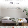 ソファーベッド ソファベッド リクライニング 2.5P 179.5cm 3P 199cm 北欧 2人掛け 2.5人掛け 3人掛け ソファ ソファー 二人掛け 三人掛け ローソファ ファブリック ベッド ナチュラル シンプル オシャレ 開梱設置付き