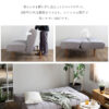 ソファーベッド ソファベッド リクライニング 2.5P 179.5cm 3P 199cm 北欧 2人掛け 2.5人掛け 3人掛け ソファ ソファー 二人掛け 三人掛け ローソファ ファブリック ベッド ナチュラル シンプル オシャレ 開梱設置付き