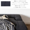 ソファーベッド ソファベッド リクライニング 2.5P 179.5cm 3P 199cm 北欧 2人掛け 2.5人掛け 3人掛け ソファ ソファー 二人掛け 三人掛け ローソファ ファブリック ベッド ナチュラル シンプル オシャレ 開梱設置付き