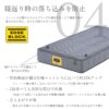 グランツ マットレス グランユニット ハード シングル セミダブル ダブル ワイドダブル クイーン セミシングル S SD D WD Q SS ウレタン ポケットコイル コイル スプリング 交互配列 TEIJIN MIGHTY TOP 防ダニ 抗菌 防臭 Grantz 開梱設置付き