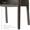 F01884_関家具 ケープ チェア 肘付き アーム レザー ボンデッドレザーファイバー ボンデッドレザー リサイクルレザー ブラック キャメル グレージュ スタイリッシュ モダン 座面が広い ワイドシート シンプル 北欧 (送料無料)