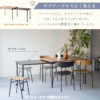 F01891_ダイニングテーブル ダイニング テーブル 4人用 6人用 木目調 ツートーン 伸長式 伸縮 2カラー 食卓 北欧 モダン 関家具 ノーウェアライクホーム NWLH オシャレ スタイリッシュ (開梱設置付き)