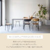 F01891_ダイニングテーブル ダイニング テーブル 4人用 6人用 木目調 ツートーン 伸長式 伸縮 2カラー 食卓 北欧 モダン 関家具 ノーウェアライクホーム NWLH オシャレ スタイリッシュ (開梱設置付き)