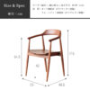F01893_関家具 正規代理店 ダイニング チェア ロス ROSS オーク ウォールナット 無垢材 NWLH ノーウェアライクホーム NOWHERE LIKE HOME 木製 ウッド デスクチェア 北欧 おしゃれ シンプル モダン z天然木 ブラウン ナチュラル (送料無料)
