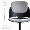 F01896_関家具 ピット チェア 回転チェア 回転 スウィブル ダイニングチェア アーム 肘付き 肘無し 座面が丸い PP 樹脂 ファブリック 布張り カフェ 事務所 ブラック グレー スタイリッシュ モダン かわいい カーブ シンプル 北欧 ジャパンディ (送料無料)