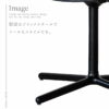 F01896_関家具 ピット チェア 回転チェア 回転 スウィブル ダイニングチェア アーム 肘付き 肘無し 座面が丸い PP 樹脂 ファブリック 布張り カフェ 事務所 ブラック グレー スタイリッシュ モダン かわいい カーブ シンプル 北欧 ジャパンディ (送料無料)