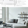 関家具 クラウダー NWLH ソファ ワイド カウチソファ カウチ シェーズロング ファブリック コーナーソファ 大きい 胡座 あぐら 大きな座面 モダン おしゃれ おすすめ リビング グレー 丸い 円形 開梱設置付き