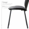 F01896_関家具 ピップ チェア ダイニングチェア アーム 肘無し 座面が丸い 花びら PP 樹脂 ブラックスチール ファブリック 布張り カフェ 事務所 ブラック グレー スタイリッシュ モダン かわいい カーブ シンプル 北欧 ジャパンディ (送料無料)