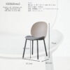 F01896_関家具 ピップ チェア ダイニングチェア アーム 肘無し 座面が丸い 花びら PP 樹脂 ブラックスチール ファブリック 布張り カフェ 事務所 ブラック グレー スタイリッシュ モダン かわいい カーブ シンプル 北欧 ジャパンディ (送料無料)