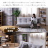 ソファ 3人掛け 三人掛け 3P ローソファ おしゃれ モダン 北欧 ミッドセンチュリー ウレタンフォーム 幅198cm 布 ファブリック アイアン プラリネ nora 関家具 クッション付き 組み合わせ 開梱設置付き