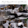 ソファ 2人掛け 二人掛け 2P ローソファ おしゃれ モダン 北欧 ミッドセンチュリー ウレタンフォーム 幅198cm 布 ファブリック アイアン プラリネ nora 関家具 クッション付き 組み合わせ 開梱設置付き