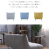 ソファ 1人掛け 一人掛け 1P ローソファ おしゃれ モダン 北欧 ミッドセンチュリー ウレタンフォーム 幅198cm 布 ファブリック アイアン プラリネ nora 関家具 クッション付き 組み合わせ 開梱設置付き