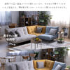 ソファ コーナーソファ カウチ カウチソファ ローソファ おしゃれ モダン 北欧 ミッドセンチュリー ウレタンフォーム 幅198cm 布 ファブリック アイアン プラリネ nora 関家具 クッション付き 組み合わせ 開梱設置付き