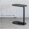 サイドテーブル カフェテーブル オーバル 長方形 セラミック 強化ガラス 65cm 44cm 耐熱性 耐刃性 耐水性 汚れに強い お手入れカンタン モダン スタイリッシュ モノトーン 韓国 韓国風 ホテル ホテルライク 開梱設置付き