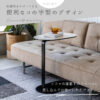 サイドテーブル カフェテーブル オーバル 長方形 セラミック 強化ガラス 65cm 44cm 耐熱性 耐刃性 耐水性 汚れに強い お手入れカンタン モダン スタイリッシュ モノトーン 韓国 韓国風 ホテル ホテルライク 開梱設置付き