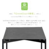 センターテーブル リビングテーブル カフェテーブル スクエア 長方形 四角 セラミック 70cm 110cm 耐熱性 耐刃性 耐水性 汚れに強い お手入れカンタン モダン スタイリッシュ モノトーン 韓国 韓国風 ホテル ホテルライク 開梱設置付き