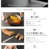 サイドテーブル リビングテーブル カフェテーブル スクエア 長方形 四角 セラミック 56cm 耐熱性 耐刃性 耐水性 汚れに強い お手入れカンタン モダン スタイリッシュ モノトーン 韓国 韓国風 ホテル ホテルライク 関家具 開梱設置付き