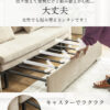 ソファーベッド 座面 伸長式 伸びる ソファー ソファ カウチソファ 3WAY クッション ファブリック コンセント ドリンクホルダー ベージュ ネイビー グレー 2人掛け 3人掛け 座る くつろぐ 寝る 178cm キャスター付き 引き出す 座面収納式 モダン 北欧 開梱設置付き