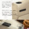 ソファーベッド 座面 伸長式 伸びる ソファー ソファ カウチソファ 3WAY クッション ファブリック コンセント ドリンクホルダー ベージュ ネイビー グレー 2人掛け 3人掛け 座る くつろぐ 寝る 178cm キャスター付き 引き出す 座面収納式 モダン 北欧 開梱設置付き