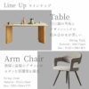 石目調 ダイニングセット ダイニングテーブルセット テーブル チェア 4脚 ダイニング 180cm 4人掛け 食卓 4人 木製 ファブリック モダン 韓国風 韓国 ジャパンディ 石目 ストーン グレー ブラウン ホテル ホテルライク スタイリッシュ ナチュラル  開梱設置付き