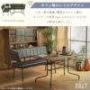 テーブル単品 リビングダイニング ダイニング テーブル ヴィンテージ レトロ 木目調 天板 角丸 デザイン 重厚感 アイアン脚 家具 インテリア コーディネート カフェ風 天然木風 食卓 リビング兼用 ダイニングテーブル コンパクト 開梱設置付き