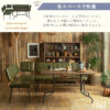 ダイニングベンチ ソファベンチ レトロ ヴィンテージ ベンチチェア 背もたれ付き 合皮レザー グリーン モダン 北欧風 ミッドセンチュリー インダストリアル おしゃれ インテリア 家具 食卓ベンチ カフェ風 ナチュラル ウッド調 スチール脚 開梱設置付き