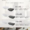 センターテーブル スクエア レクタングル 正方形 長方形 3サイズ 85cm 120cm 140cm 引き出し付き メラミン 耐熱性 耐刃性 耐水性 汚れに強い お手入れカンタン モダン スタイリッシュ モノトーン 韓国 韓国風 ホテル ホテルライク 開梱設置付き