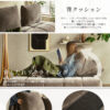 アイランド ソファー ソファ 組み替え アレンジ クッション リクライニング 1人掛け 2人掛け 98cm 162cm ひとりがけ もこもこ 1P 2P ファブリック 置きクッション 肘置き 単品有り スチール脚 ライト ダーク グレー スタイリッシュ モダン 韓国 北欧 開梱設置付き