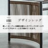 F01938_ガラス ダイニング テーブル ガラステーブル ロープデザイン ブロンズガラス ブラウン オレフィンロープ スチール脚 強化ガラス 150cm 幅150 幅150cm リゾートスタイル リゾート 4人 4人用 モダン カフェ ホテル ホテルライクバリ風 ハワイ風 モルディブ  開梱設置付き