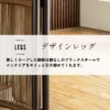 F01941_ガラス ダイニング テーブル ガラステーブル ロープデザイン ブロンズガラス 丸テーブル ラウンドテーブル スチール脚 強化ガラス 120cm 幅120 幅120cm リゾートスタイル リゾート 3人 4人 モダン カフェ ホテル ホテルライクバリ風 ハワイ風 モルディブ  開梱設置付き