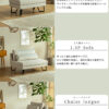 F01948_ソファセット マルチソファ 組み換え自由 シェーズロング オットマン 1.5Pソファ リビングソファ モダンソファ レイアウト自在 コーナーソファ カバーリングソファ 撥水生地 耐久性ファブリック ペット対応ソファ 開梱設置付